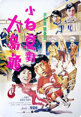 精品欧美一区二区精品久久
